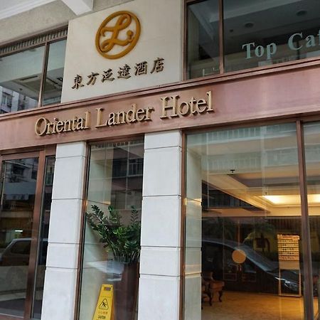Oriental Lander Hotel Kowloon  Exteriér fotografie