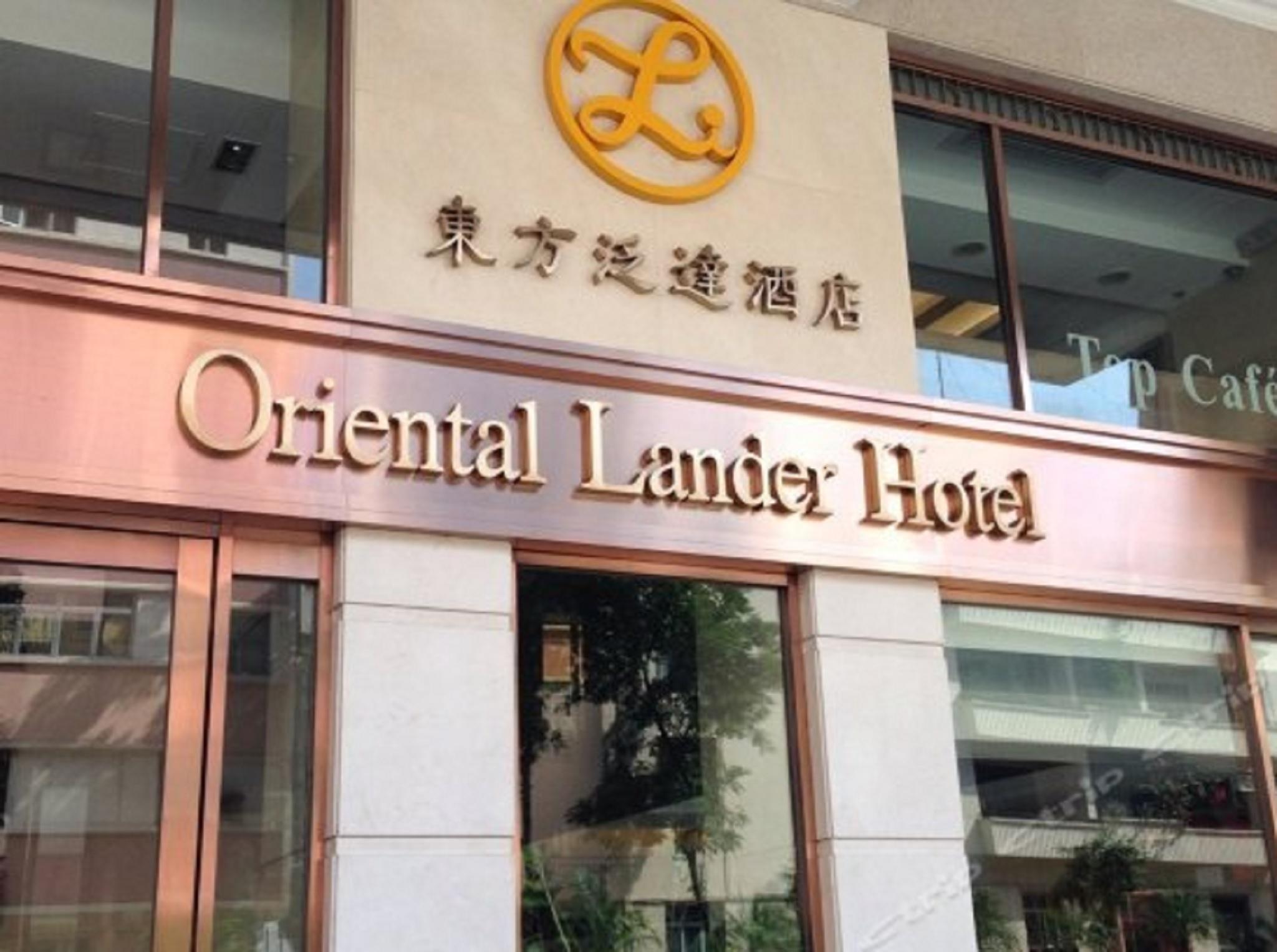 Oriental Lander Hotel Kowloon  Exteriér fotografie